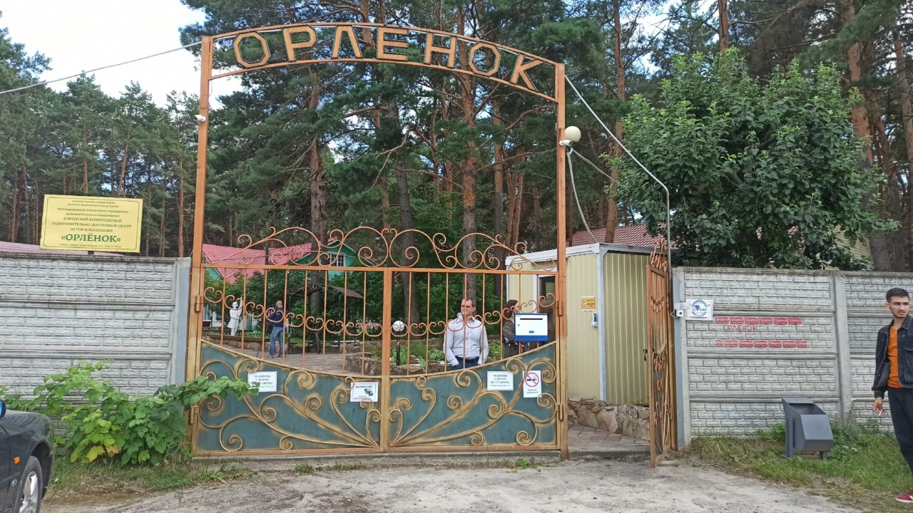 В Курской области беженцев переселили из детских лагерей в другие пункты временного размещения